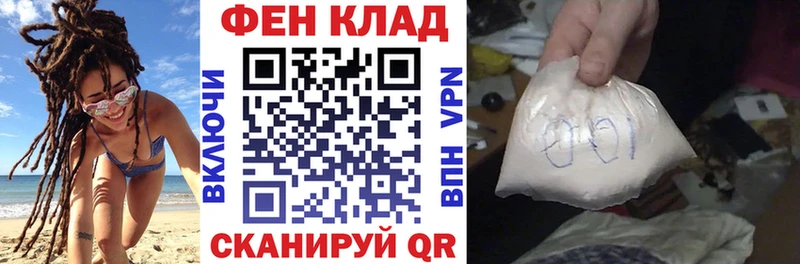 наркота  Зеленокумск  Амфетамин Premium 