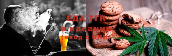 ешки Абинск