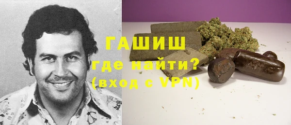 прущие грибы Покров