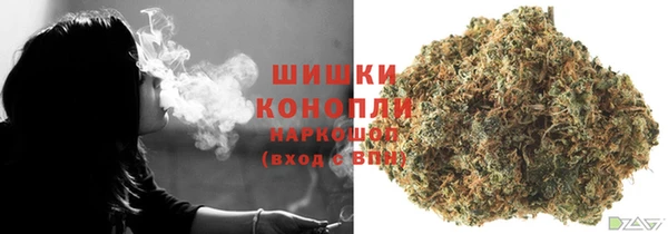 ешки Абинск