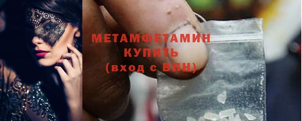 стаф Покачи