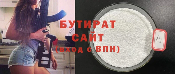 прущие грибы Покров
