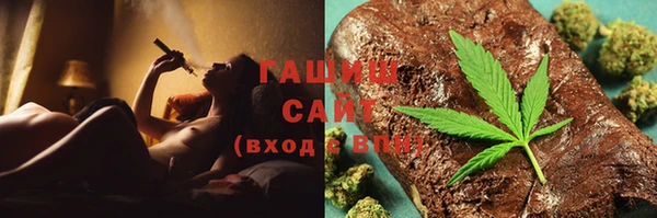 стаф Покачи