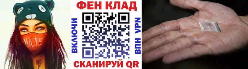 цены   KRAKEN вход  Первитин кристалл  Зеленокумск 