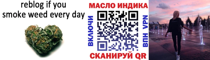 наркотики Зеленокумск hydra маркетплейс Дистиллят ТГК гашишное масло